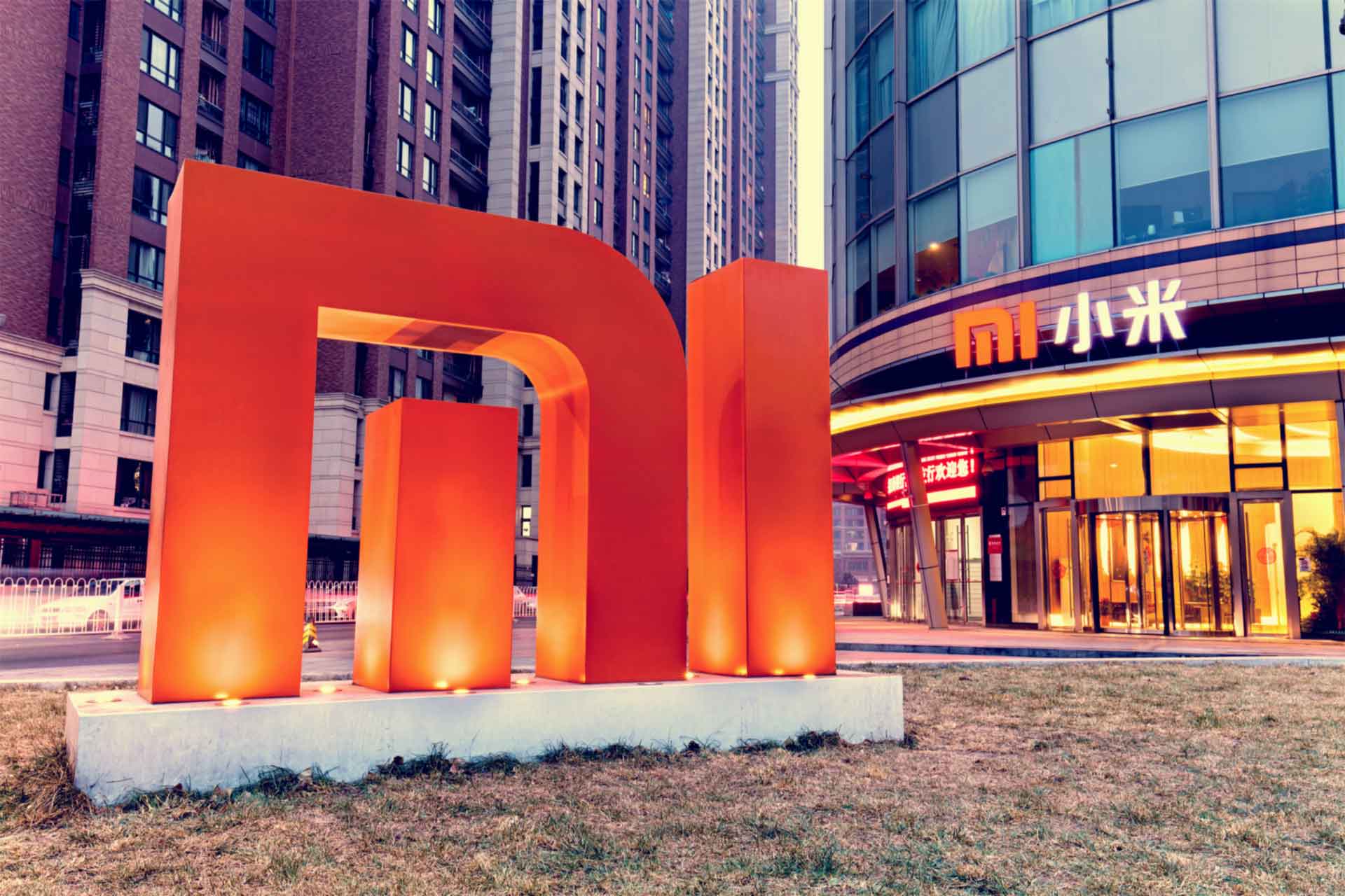 A reality check for the Xiaomi IPO