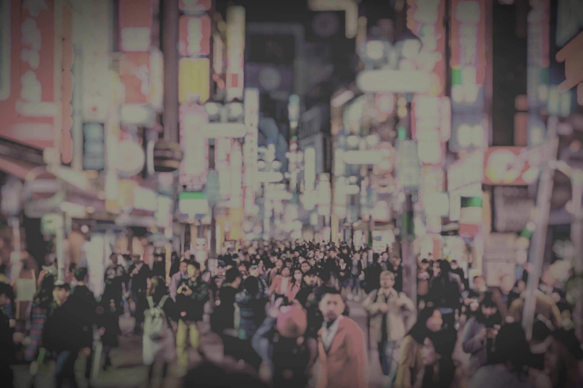 BoJ