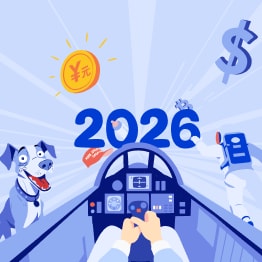 Navigation image262x262